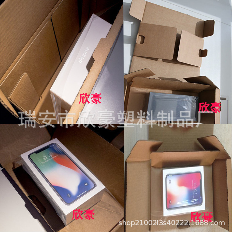 纸箱新包装高档紧固包装盒 红酒物流运输易碎品保护透明包装薄膜