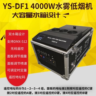 4000W��̨��cˮ�F�C�����F��Ч���ɱ��͟��C�ݳ������������F�C