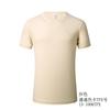 Summer solid cotton short sleeve T-shirt, long-sleeve, jacket