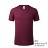 Summer solid cotton short sleeve T-shirt, long-sleeve, jacket