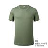 Summer solid cotton short sleeve T-shirt, long-sleeve, jacket