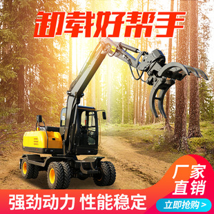 ݆ʽ�ھ�C�Aľ�C360�����D�ڙCץľ�^��ץľ�C�ھ�C��Ч�����C