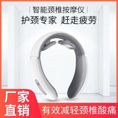 Smart Cervical Massager with Electric Heating Pulsating Kneading, Neck Protection Device, Cervical Therapy Instrument Manufacturer