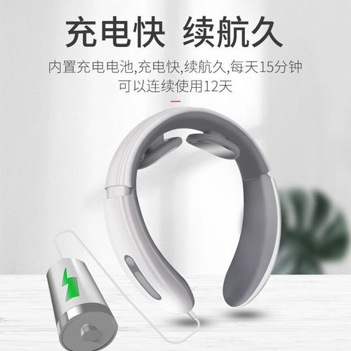 Smart Cervical Massager with Electric Heating Pulsating Kneading, Neck Protection Device, Cervical Therapy Instrument Manufacturer