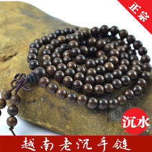 ��������ɽ����108�wԽ���ϳ��ִ� �鏽6-8mm ̴ľ����������l