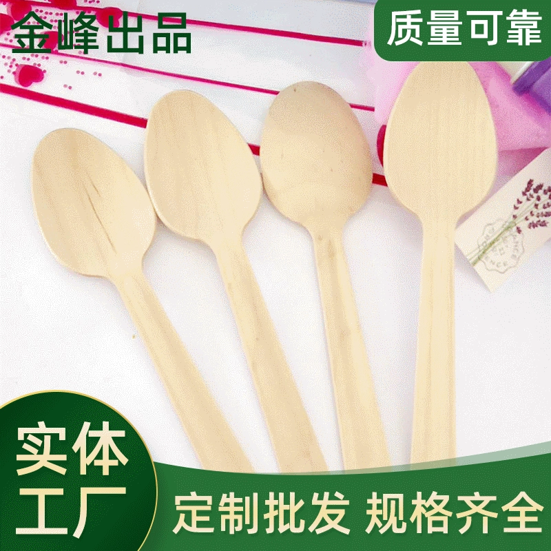 Деревянная посуда из березы, одноразовый деревянный нож, вилка и ложка, креативная портативная ложка, деревянная милая настольная ложка с длинной ручкой, оптовая продажа