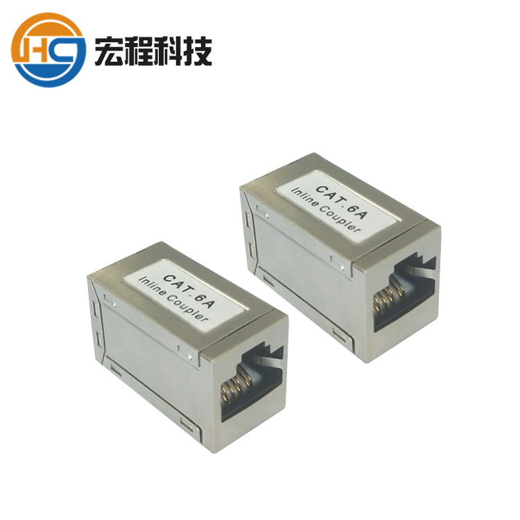 万兆CAT6/CAT6A直通屏蔽网络模块超六类FTP对通rj45数据模块可定