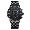 Trend universal men's watch, fashionable quartz watches, 2020