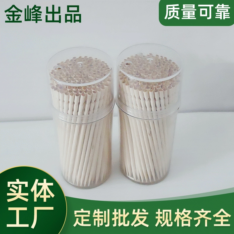 Низкозатратные рекламные двуконечные одноконечные зубочистки из березы от производителей могут быть упакованы по отдельности или консервированы.