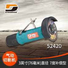 ��Ʒԭװ���� dynabrade/���ɲ���-�����ͺ� 52420 �����и��