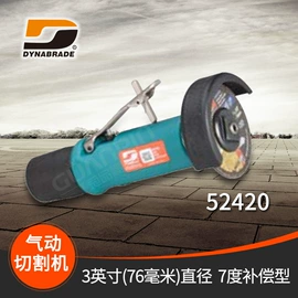 喷枪;涂装配件;往复泵