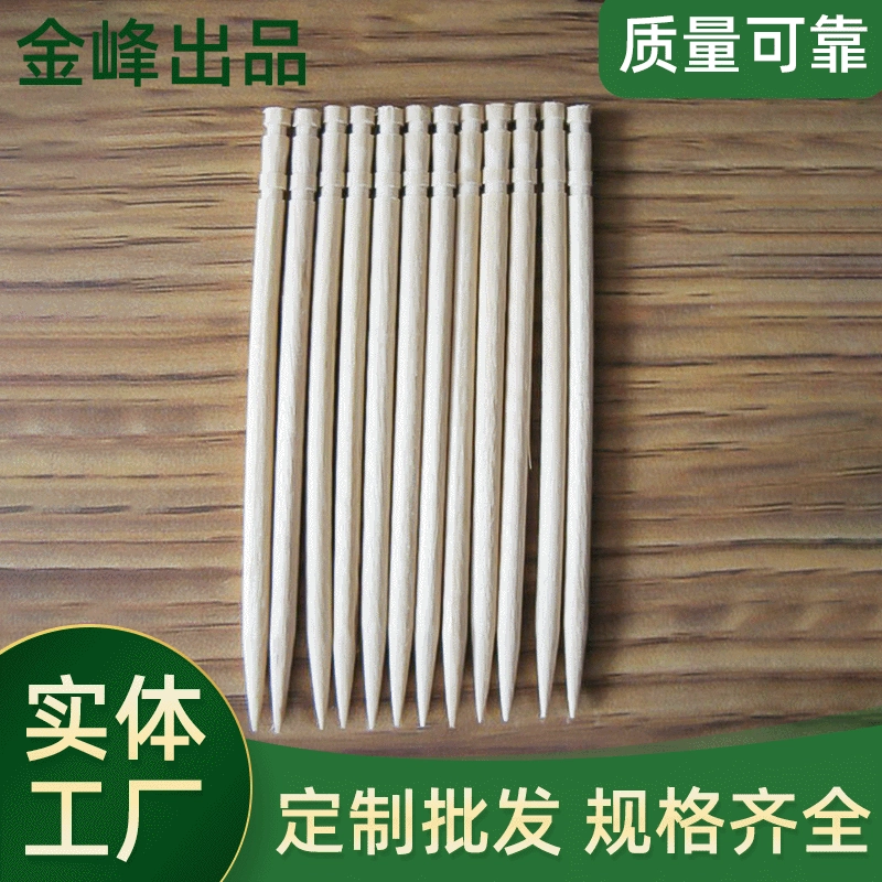 Одинарная пластиковая упаковка, бумажная упаковка, березовая зубочистка с двойным наконечником, зубочистка с одним наконечником для дома, отеля, фруктового вкуса, мятного вкуса