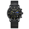 Trend universal men's watch, fashionable quartz watches, 2020