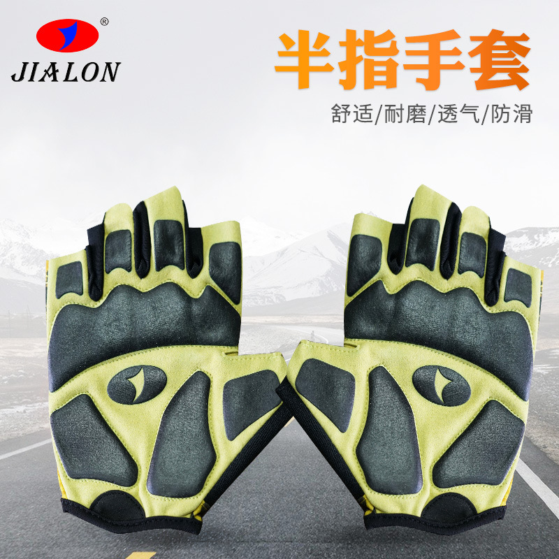 사막 사이클링 반 손가락 장갑 야외 산악 자전거 오토바이 짧은 손가락 사이클링 장갑 실리콘 미끄럼 방지 통기성 장갑