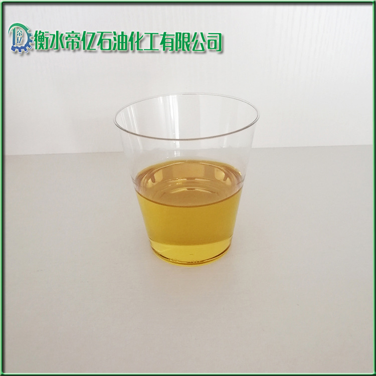 厂家现货供应全合成导热油L-QC/320#导热油 170kg桶装现货可发