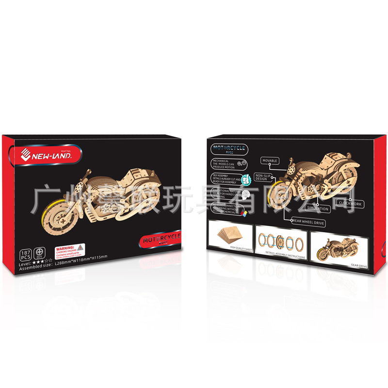 Xinlian ventas directas de la fábrica de goma tractores de freno 3D rompecabezas tridimensional rompecabezas niño DIY hecho a mano