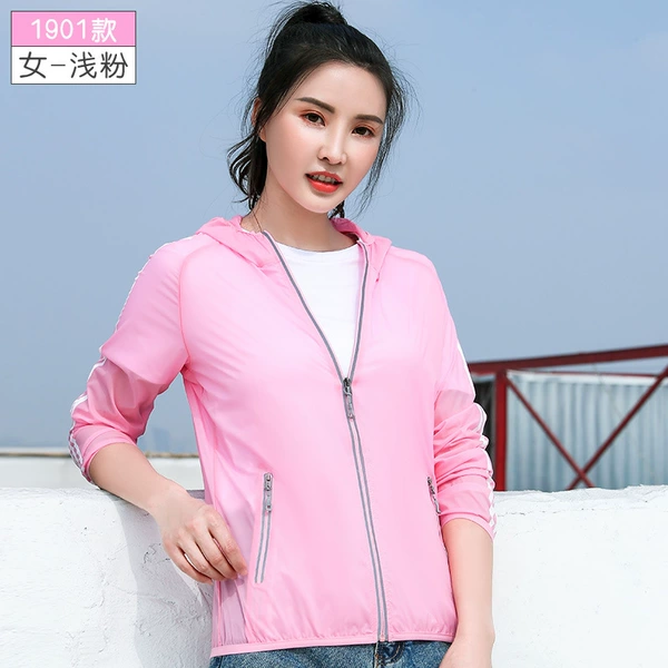 Female light pink