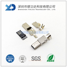 miniusb�S�� MINI 5P���^����ʽ���� ǰ�����B�� ӛ䛃x������^