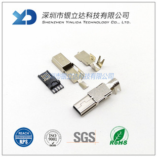 miniusb�S�� MINI 5P���^����ʽ���� ǰ�����B�� ӛ䛃x������^