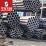 冷拔冷轧定制提供钢管