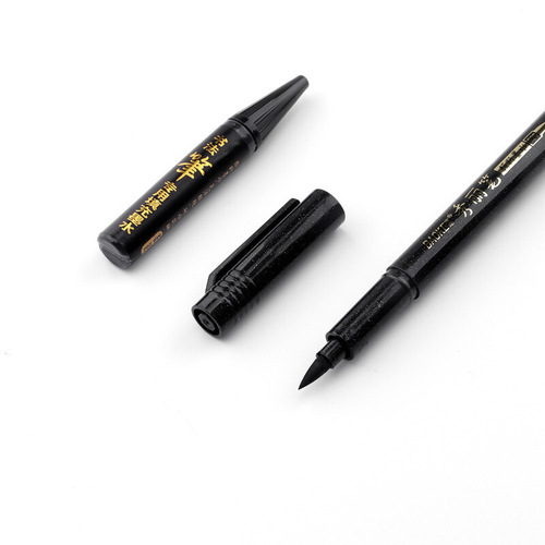 Baoke 1+1 beauty pen can add ink soft pen calligraphy pen scientific pen hook line pen soft head set medium and small letters