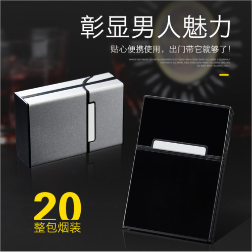 DH7713 Men's Cigarette Box with Aluminum Edges, Regular 20 Rolls, Full Pack, Anti-pressure, Easy to Carry Cross-Border