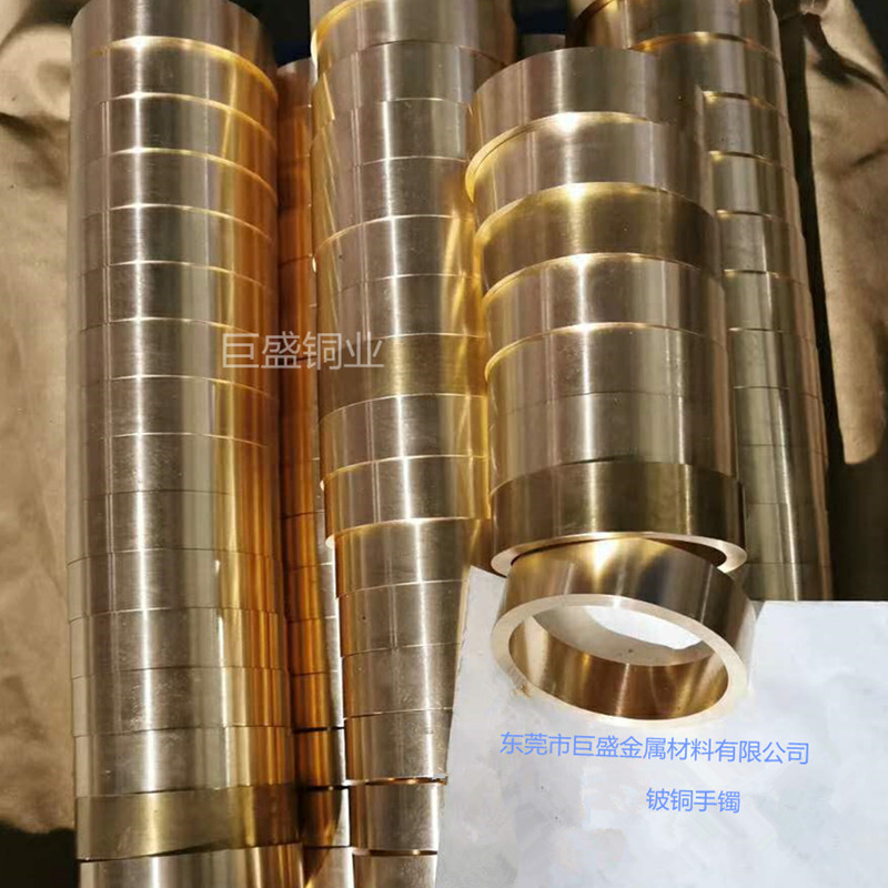 供应导电C17200铍钴铜 耐磨棒材 现货供应 可按客户要求切割