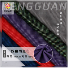 �pɫ���c�W�� ȫ��ᘿ��B���۲� 160g�����\������ ���eT������