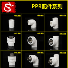 ߅pprˮ 20 25 32 Ƚzz^ͨ ܼ 461