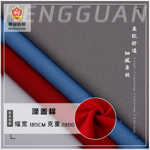 �S�ҬF؛280g���w������ ���޾W�۲� �ļ��Ҿӷ��\�ӷ�У������