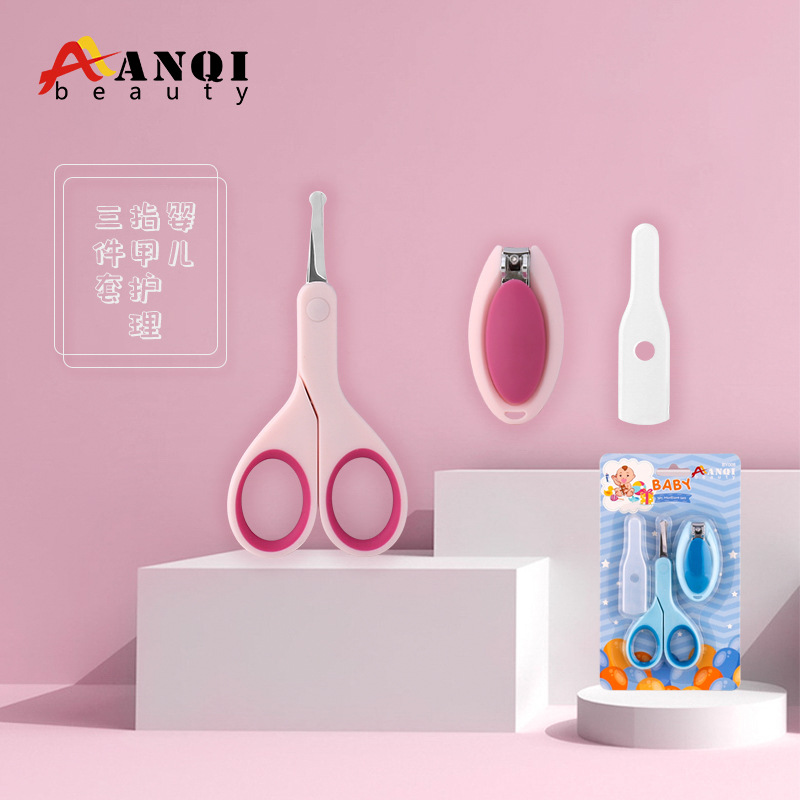 Baby Nail Clipper Set
