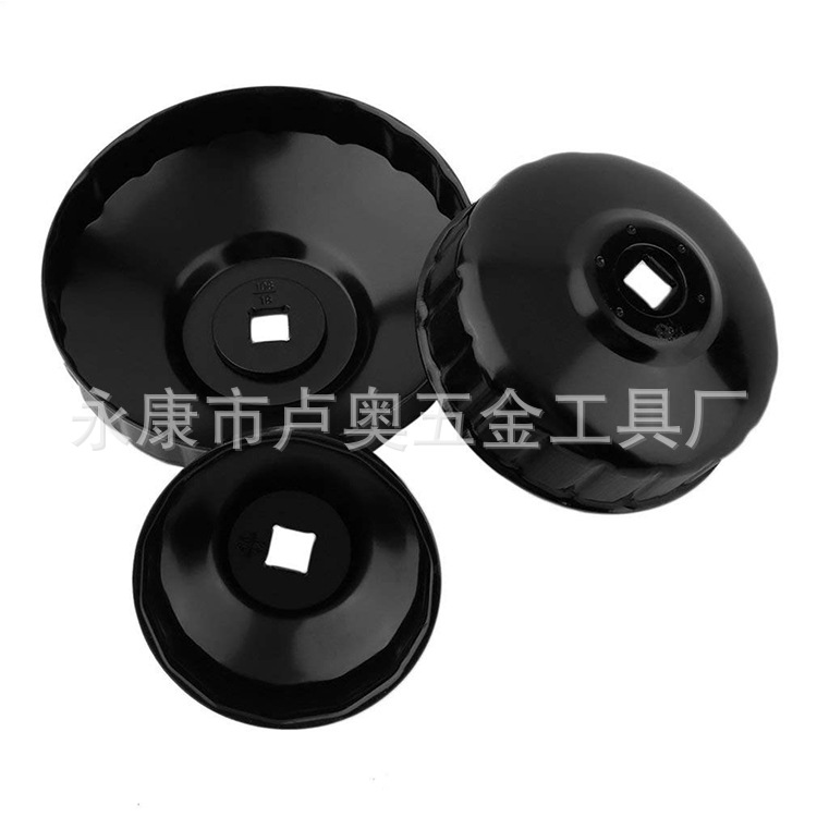 30-piece tapa de filtro de aceite llave de rejilla de aceite llave traje máquina filtro desmontaje herramienta desmontaje llave