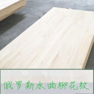 ���_˹ˮ����ľ�� ˮ������ľ��ļy��ֱͨ����⻬ˮ�������