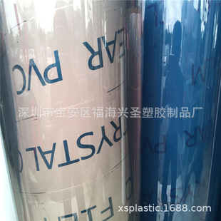 PVC͸��ܛ�z�� ˮ����ܛ�������� ���oĤ ��͸Ĥ �o���c�oˮ���y