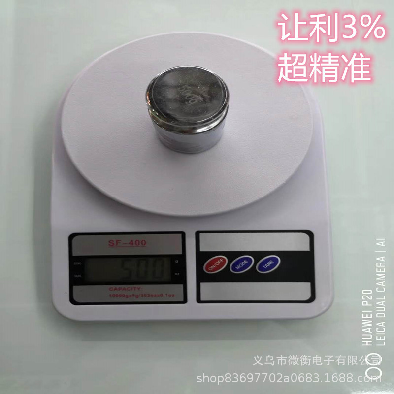 Escala de cocina electrónica, escala de plástico, escala de horneado SF400, escala de cocina electrónica, ganancias comerciales externas, 3% de suministro directo de 10kg