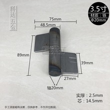 3.5���F����Óж���22#�L90mm����2.5mm�Ӻ��q朷��T�����T���