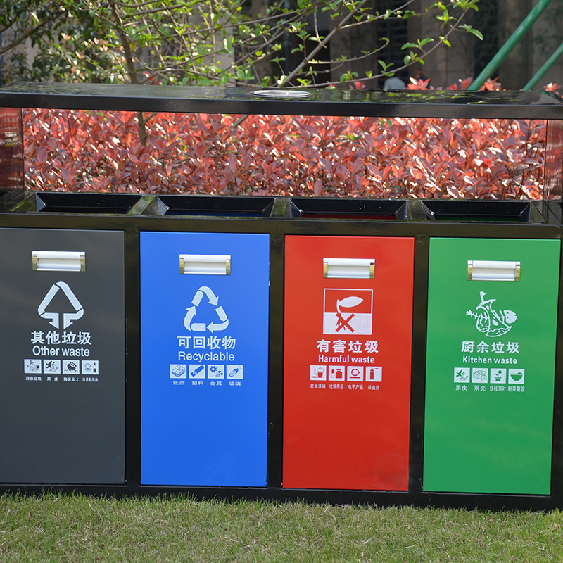 厂家直销四分类户外垃圾桶公园景区街道垃圾桶小区不锈钢长方形