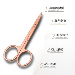 �S��ֱ�N���P䓸�Ʒ�|õ���С������ü�� �A�^��ë�� ���y����