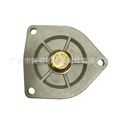 Plate Modification, Motorcycle General Parts