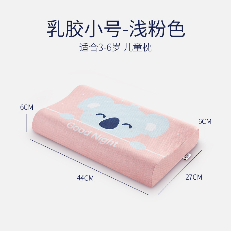 Light pink-toddler cartoon [3-6 years old]]