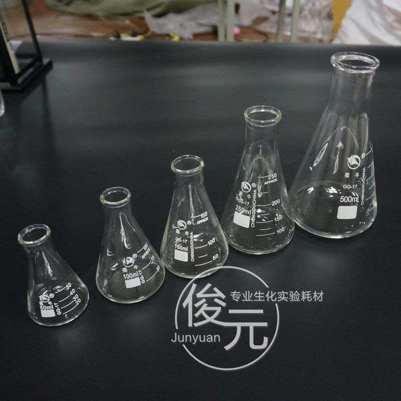 蜀牛玻璃三角烧瓶 锥形瓶50ml100ml150ml200ml250ml500ml1000ml