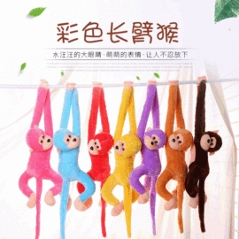 毛绒玩具;布类公仔;玩偶