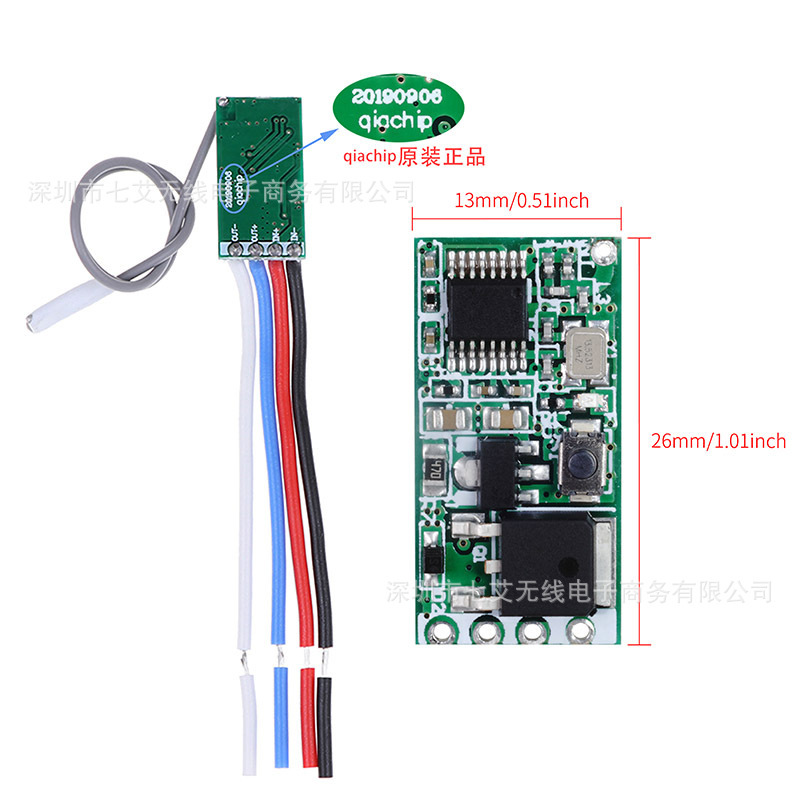 ワイヤレスリモートコントロールスイッチモジュール DC3.7V 5V 9V 12V 24V シングル車のバッテリーミニ電源スイッチ|undefined
