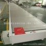斯米尔吨袋吨包输送机