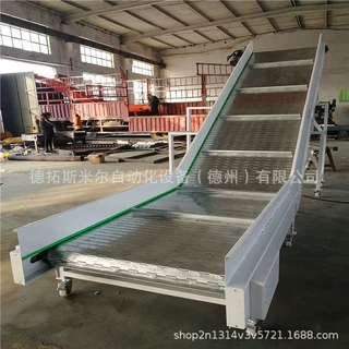 爬坡链板提升机不锈钢板链传送机物料运输设备链板式烘干流水线