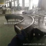 输送蓝色塑料网带输送机
