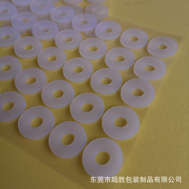 【供应】自粘硅胶垫圈、止滑矽胶垫圈 加工背胶透明硅胶垫子