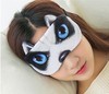 Lunch break Household sleep can be dual -use ice bag home daily aviation training game to expand hot and cold compress eye masks