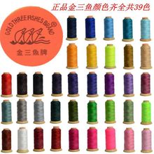 �����~�ɾ� �ֹ��������þ� 3��6��9��12�� ���龀����ɫ���l