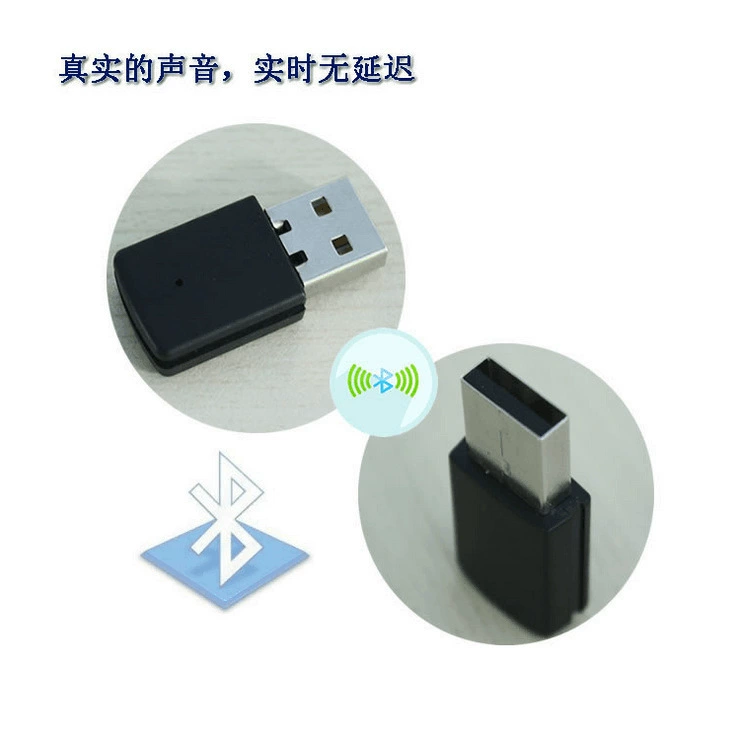 PS4 game machine handle adapter USB Bluetooth adapter Bluetooth 4.0